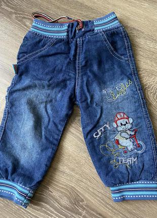 Утеплені джинси