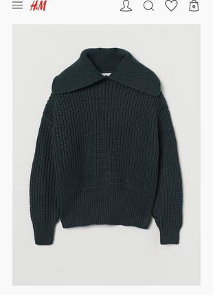 Джемпер : свитер : крупная вязка : темно зелёный2 фото
