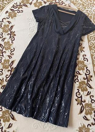 Платье в пайетках