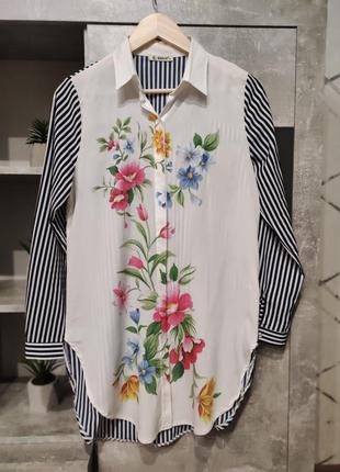 Подовжена сорочка