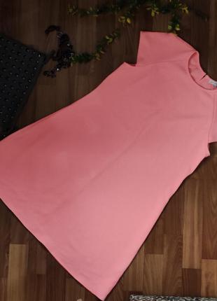 Платье трапеция  из фактурной ткани, river island