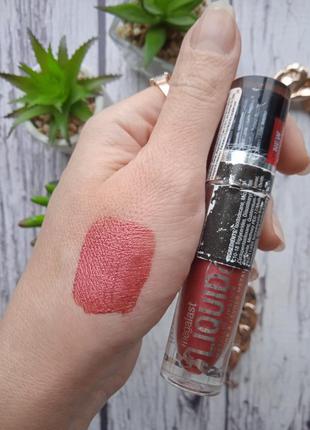 Жидкая помада для губ wet n wild  metallic lipstick тон life's no pink-nic