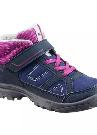 Деми ботинки