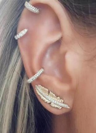 Серьги серьга кафф каффа перо