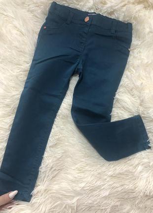 Нарядные джинсы