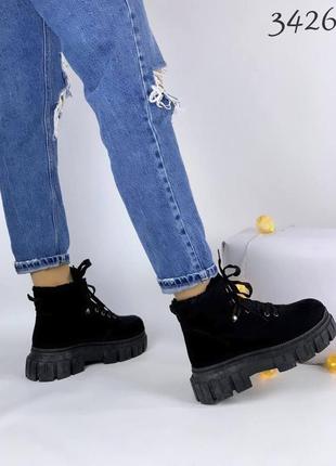 Зимові кросівки, еко замш.