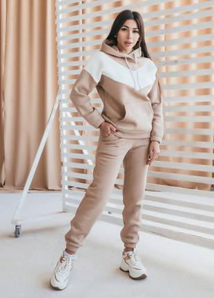 Бежевый утеплённый костюм женский