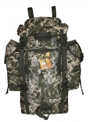 Туристический армейский крепкий рюкзак на 75 литров пиксель 1552187