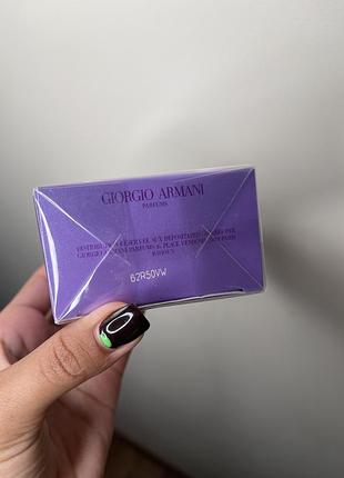 Emporio armani violet 3
