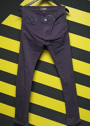 Стрейчевые зауженные джинсы