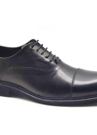Кожаные мужские оксфорды туфли на шнурках классические 212739 39