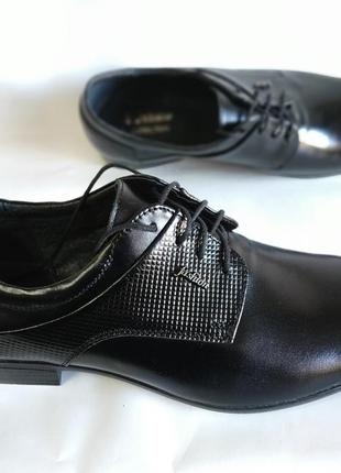 Кожаные мужские туфли классические на шнурках 202442 42