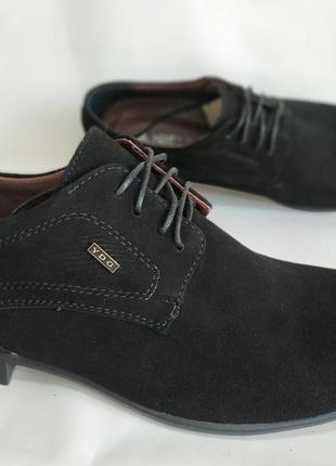 Кожаные мужские туфли классические на шнурках 202636 41