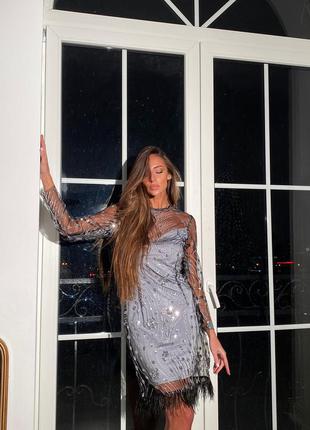 Платье с перьями сетка