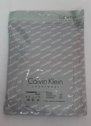 Термопідштанники calvin klein5 фото