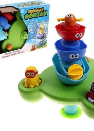 Іграшка для ванної кораблик і пірамідка 40115 з лійками