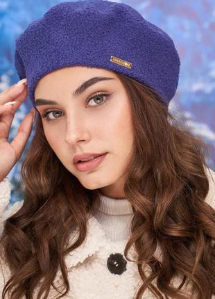 Мягкий теплый беретик на флисе оджен синий 4978