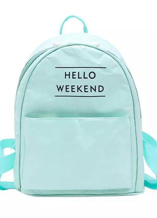 Рюкзак мятный бумажный hello weekend (av194)
