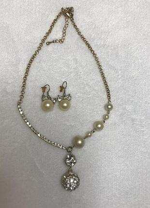 Набор для украшения