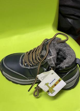 Ботінки чоботи