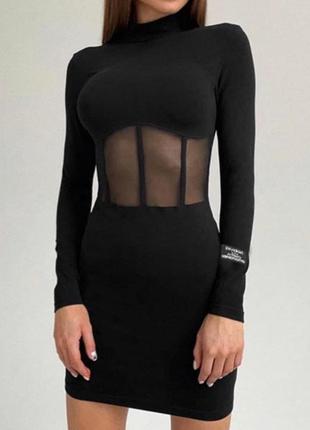 Оригинальное женское платье 42-44, 46-48