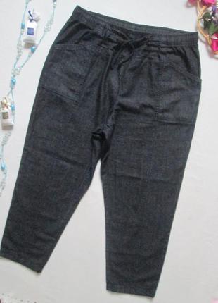 Шикарные джинсы бананы батал высокая посадка amber германия 🌹💕🌹