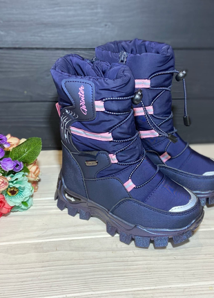 Зимові чобітки