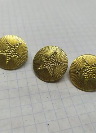 3 брошка зірочки