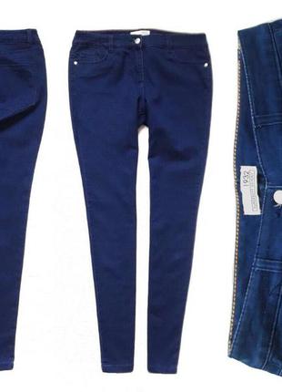 Skinny supersoft від south ,розмір 12.