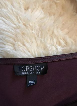 Вечірня сукня 5