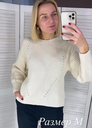 Свитер от primark p.m 4