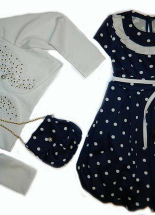 Святковий комплект на дівчинку