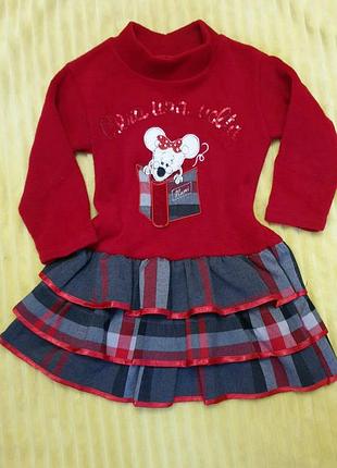 Плаття дитяче святкове новорічне ошатнішою