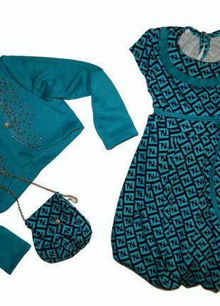 Святковий комплект на дівчинку