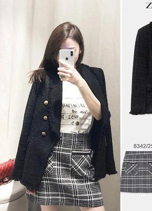 Твидовая юбка zara