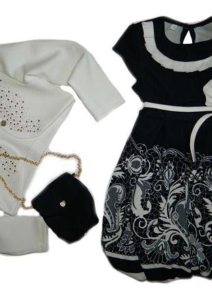 Святковий комплект на дівчинку