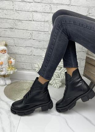 Черевики зимові шкіра колір чорний