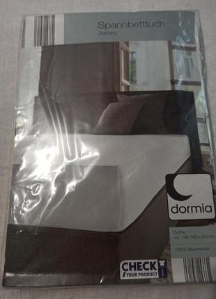 Трикотажные двухспальные простыни на резинке jersey хлопок наматрасник dormia