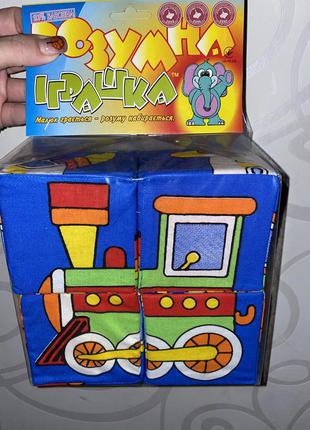 Дитяча розвиваюча іграшка м'які тканинні кубики7 фото