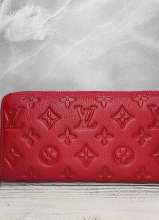 Жіночий шкіряний гаманець в стилі lv 1833