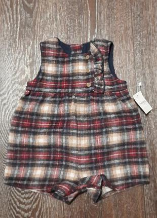 Брендовый новый  супер-теплый  боди  на 6-9 месяцев  от nutmeg в составе шерсть