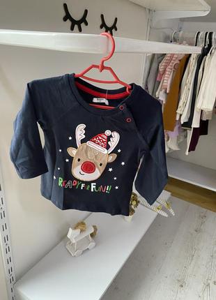 Новорічна кофта