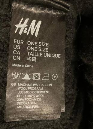 Чорна вовняна шапка h&m з помпоном2 фото