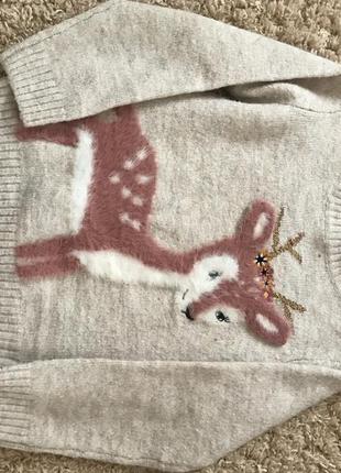 Новогодняя кофта