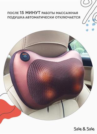 Масажна подушка massage pillow для машини і будинки інфочервоне випромінювання від болю в шиї3 фото