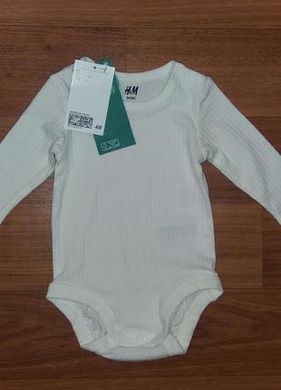 Бодик для малышей, боди с длинным рукавом