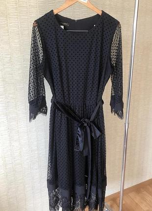 Плаття, нарядне плаття