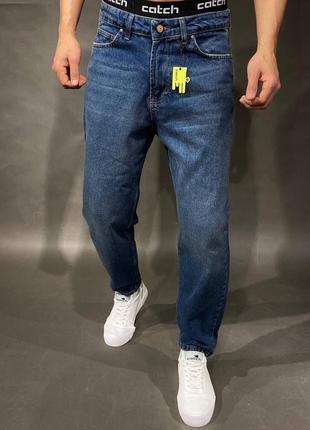 Джинсы