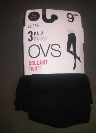 Колготи ovs 50 den