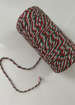 Мотузка для пакування новорічних подарунків